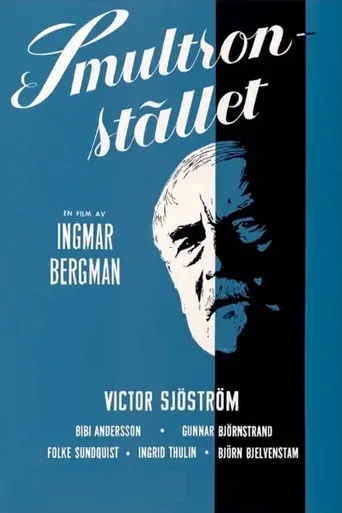 Yaban Çilekleri Film izle