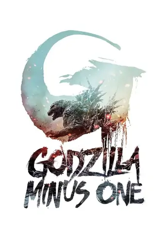 Godzilla Minus One Film izle