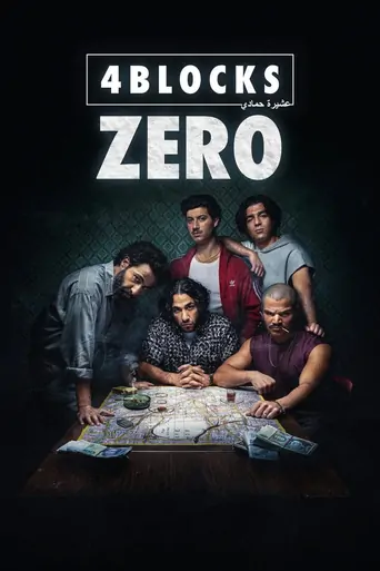4 Blocks Zero Dizi izle