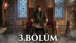 3. Bölüm